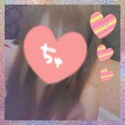 ヒメ日記 2025/07/29 21:14 投稿 のあ スイカ