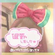 ヒメ日記 2025/10/13 21:48 投稿 のあ スイカ