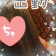 ヒメ日記 2025/10/25 13:30 投稿 のあ スイカ