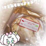 ヒメ日記 2025/10/25 22:11 投稿 のあ スイカ