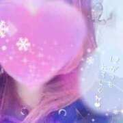 ヒメ日記 2025/11/30 18:18 投稿 のあ スイカ