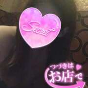 のあ しゅっきん スイカ