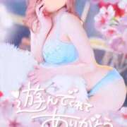 のあ たいきーん スイカ