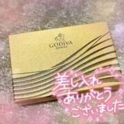 のあ ありがと〜っ スイカ