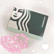 のあ スモアかな スイカ