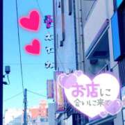 ヒメ日記 2025/12/27 14:25 投稿 のあ スイカ