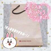 ヒメ日記 2025/12/27 21:33 投稿 のあ スイカ