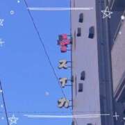 ヒメ日記 2026/01/02 15:39 投稿 のあ スイカ