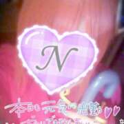 ヒメ日記 2026/01/13 12:16 投稿 のあ スイカ