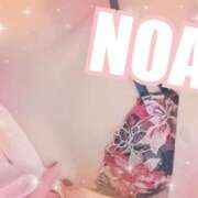 ヒメ日記 2026/01/13 22:15 投稿 のあ スイカ