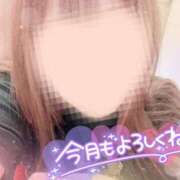 ヒメ日記 2026/02/02 12:46 投稿 のあ スイカ