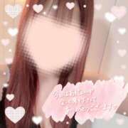 ヒメ日記 2026/03/09 22:45 投稿 のあ スイカ