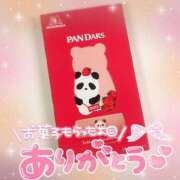 ヒメ日記 2026/03/15 00:47 投稿 のあ スイカ