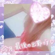 ヒメ日記 2026/03/30 13:16 投稿 のあ スイカ