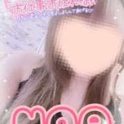 ヒメ日記 2026/04/06 13:02 投稿 のあ スイカ