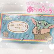 ヒメ日記 2026/04/28 22:25 投稿 のあ スイカ