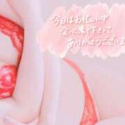 ヒメ日記 2026/05/15 22:51 投稿 のあ スイカ