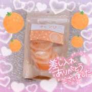 のあ わーくあうと スイカ