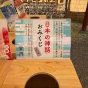 ヒメ日記 2023/07/27 18:17 投稿 アスカ トマトなび