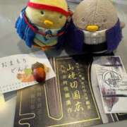 ヒメ日記 2025/02/16 19:37 投稿 アスカ トマトなび