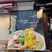 ヒメ日記 2025/04/16 18:21 投稿 アスカ トマトなび