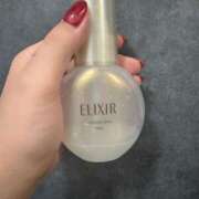 ヒメ日記 2025/05/29 18:12 投稿 アスカ トマトなび