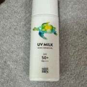 ヒメ日記 2025/07/10 17:51 投稿 アスカ トマトなび