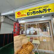 ヒメ日記 2025/07/24 17:42 投稿 アスカ トマトなび