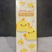 ヒメ日記 2025/08/03 17:50 投稿 アスカ トマトなび