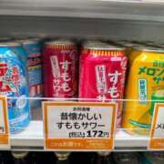 ヒメ日記 2025/08/08 17:44 投稿 アスカ トマトなび