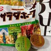 ヒメ日記 2025/09/19 17:46 投稿 アスカ トマトなび