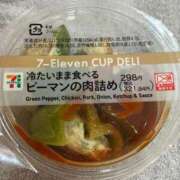 ヒメ日記 2025/10/24 19:21 投稿 アスカ トマトなび