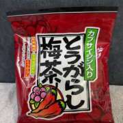 ヒメ日記 2025/12/22 18:07 投稿 アスカ トマトなび