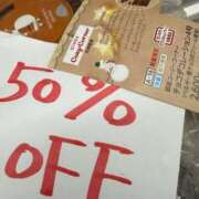 ヒメ日記 2025/12/26 18:04 投稿 アスカ トマトなび