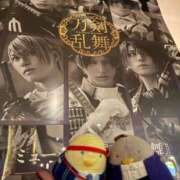 ヒメ日記 2025/12/29 18:09 投稿 アスカ トマトなび