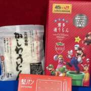 アスカ 食べたかった！ トマトなび