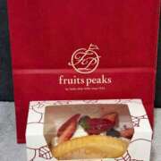 アスカ ご馳走様でした トマトなび