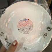 アスカ ついに トマトなび