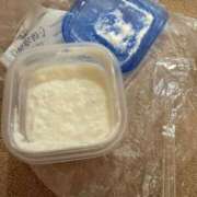 アスカ こういうことも？ トマトなび