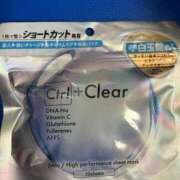 アスカ わらしべ？？ トマトなび