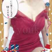 ヒメ日記 2024/12/17 09:48 投稿 きょうこ トマトなび