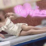 ヒメ日記 2025/02/05 12:10 投稿 きょうこ トマトなび