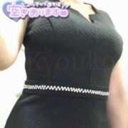 ヒメ日記 2025/02/06 12:05 投稿 きょうこ トマトなび