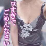 ヒメ日記 2025/02/20 11:02 投稿 きょうこ トマトなび