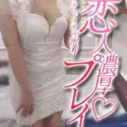 ヒメ日記 2025/03/03 12:27 投稿 きょうこ トマトなび