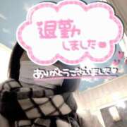 ヒメ日記 2025/04/02 11:52 投稿 きょうこ トマトなび