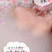 ヒメ日記 2025/04/23 19:25 投稿 きょうこ トマトなび