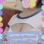 ヒメ日記 2025/04/30 23:10 投稿 きょうこ トマトなび