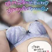 ヒメ日記 2025/07/23 22:04 投稿 きょうこ トマトなび