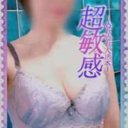 ヒメ日記 2025/07/26 10:03 投稿 きょうこ トマトなび